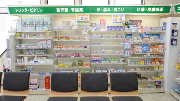 調剤薬局ツルハドラッグ阪南店の一般医薬品