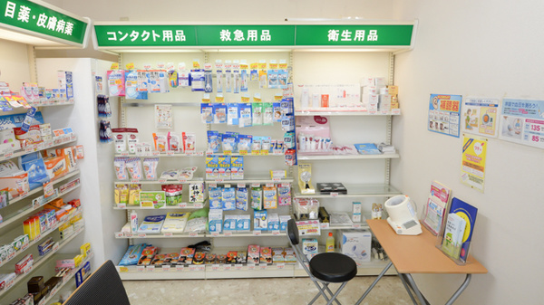 調剤薬局ツルハドラッグ阪南店の雑貨品