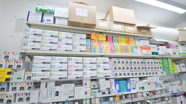 調剤薬局ツルハドラッグ蒲生四丁目駅前店の漢方薬