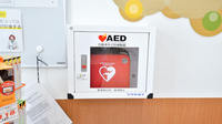 調剤薬局ツルハドラッグ宝塚末成店のAED