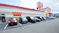調剤薬局ツルハドラッグ宝塚末成店の駐車場