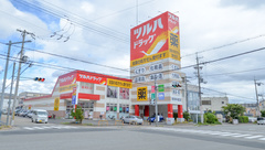 調剤薬局ツルハドラッグ宝塚末成店の外観