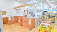 調剤薬局ツルハドラッグ宝塚末成店の受付/カウンター