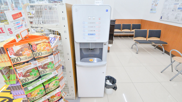 調剤薬局ツルハドラッグ伊丹中央店のフリーサービス