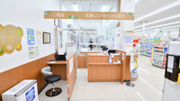 調剤薬局ツルハドラッグ伊丹中央店の受付/カウンター
