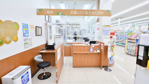 調剤薬局ツルハドラッグ伊丹中央店の受付/カウンター