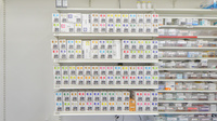 調剤薬局ツルハドラッグ田野店の漢方薬