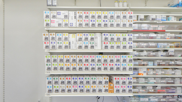 調剤薬局ツルハドラッグ田野店の漢方薬