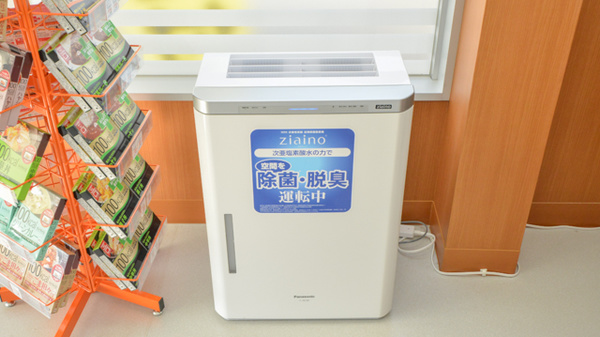 調剤薬局ツルハドラッグ田野店の感染予防対策