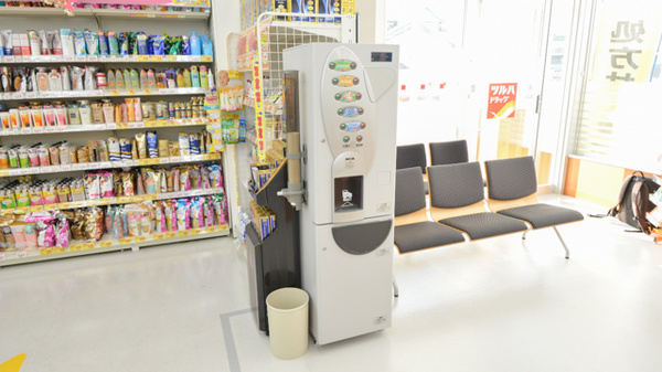 調剤薬局ツルハドラッグ田野店のフリーサービス