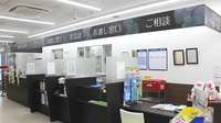 薬局くすりの福太郎吉川駅前店の受付/カウンター