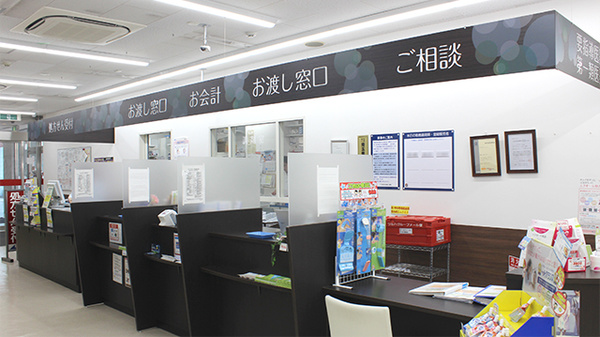薬局くすりの福太郎吉川駅前店の受付/カウンター