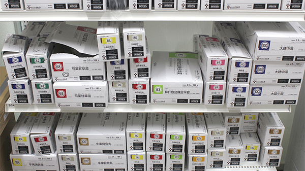 薬局くすりの福太郎吉川駅前店の漢方薬