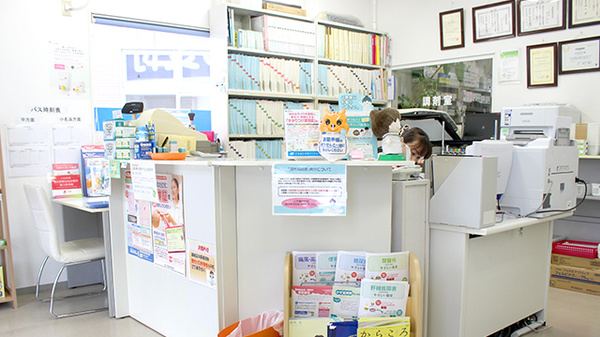 おなはま薬局の受付/カウンター