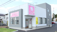 コスモファーマ薬局ひたち野店の外観