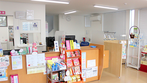 コスモファーマ薬局ひたち野店の受付/カウンター
