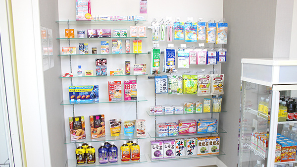 つくし薬局　向町店の雑貨品