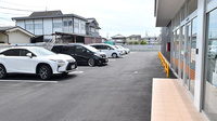 いちえ薬局　中小森店の駐車場