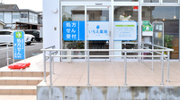 いちえ薬局　中小森店の入口