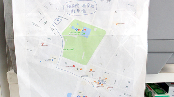 柏薬局の駐車場案内