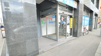 ナカジマ薬局　医大前店の入口