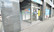 ナカジマ薬局　医大前店の入口