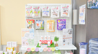 ナカジマ薬局　医大前店の健康食品