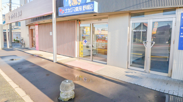 ナカジマ薬局　野幌店の入口