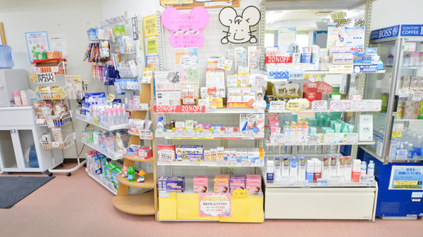 ナカジマ薬局　野幌店の一般医薬品