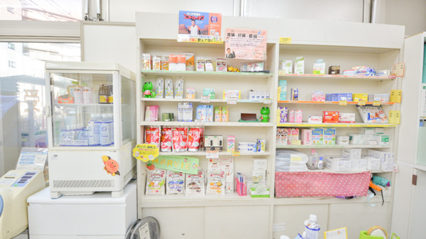 ナカジマ薬局　宮の森店の雑貨品