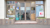 パシフィック薬局南郷店の入口