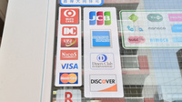 みらくる薬局医大前店のクレジットカード対応