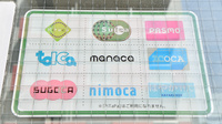 みらくる薬局医大前店の電子マネー対応