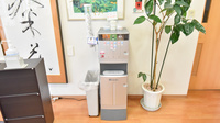 みらくる薬局医大前店のフリーサービス