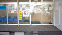 パシフィック薬局山鼻店の入口