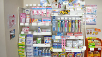 パシフィック薬局山鼻店の一般医薬品