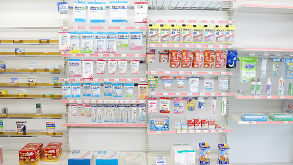 ハロー薬局稲穂店の雑貨品