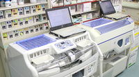ハロー薬局稲穂店の調剤器具