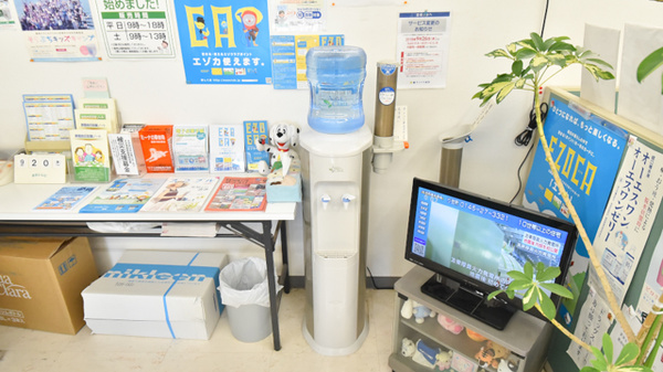 サツドラ薬局　篠路店のフリーサービス