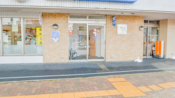 ナカジマ薬局　桑園店の入口