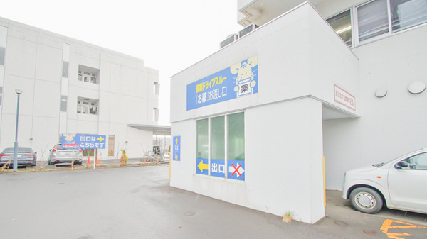 ナカジマ薬局　桑園店のドライブスルー