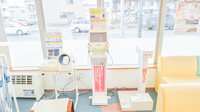 ナカジマ薬局　桑園店の検体測定室