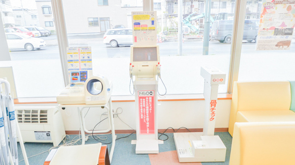 ナカジマ薬局　桑園店の検体測定室