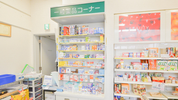 ナカジマ薬局　桑園店の一般医薬品