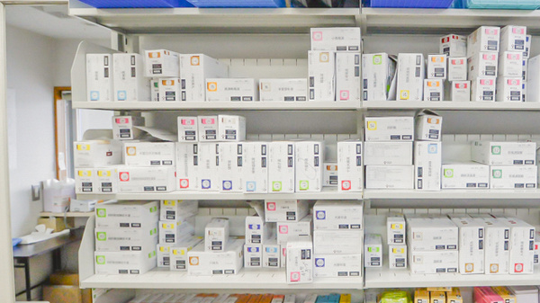 ナカジマ薬局　桑園店の漢方薬