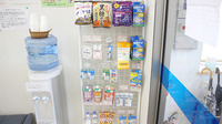みらくる薬局　大麻店の雑貨品