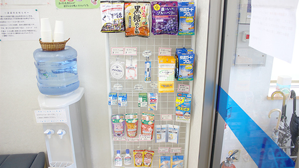 みらくる薬局　大麻店の雑貨品