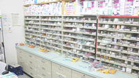 みらくる薬局　大麻店の薬棚