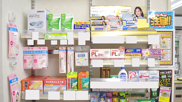 一般医薬品