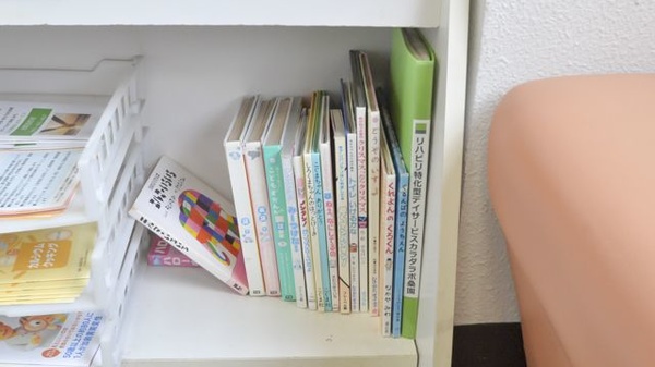 キッズ用品